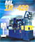Многопильный станок ML1-420-3R, A.COSTA.Righi  